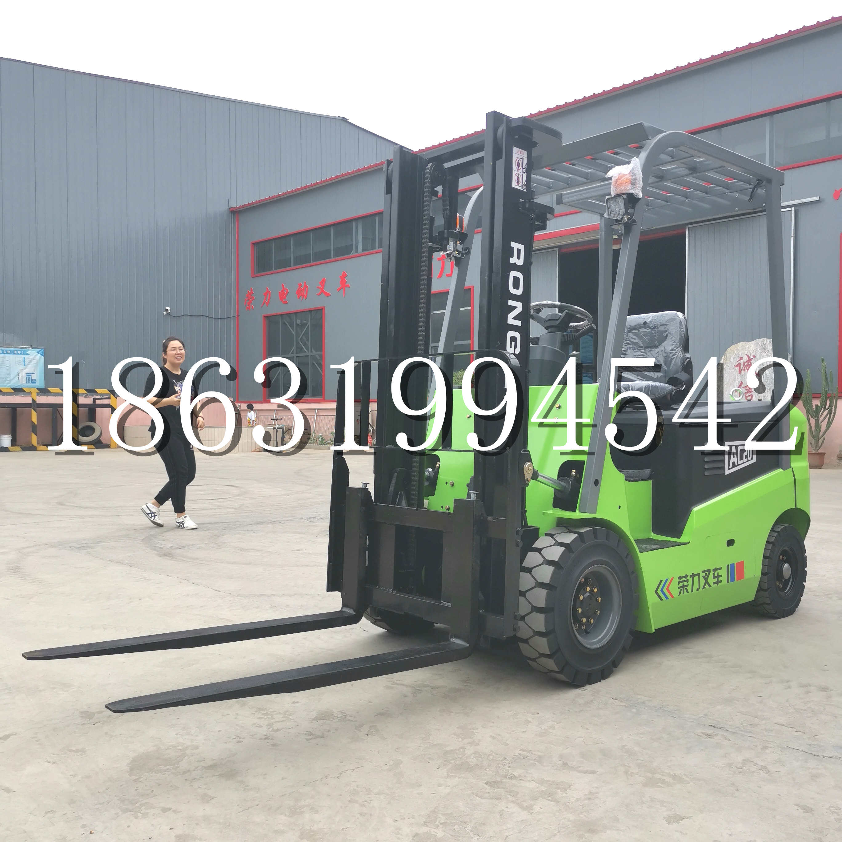 凯里市上海申叉站驾式全电动叉车堆高车半1吨小型2吨全自动液压搬运托盘