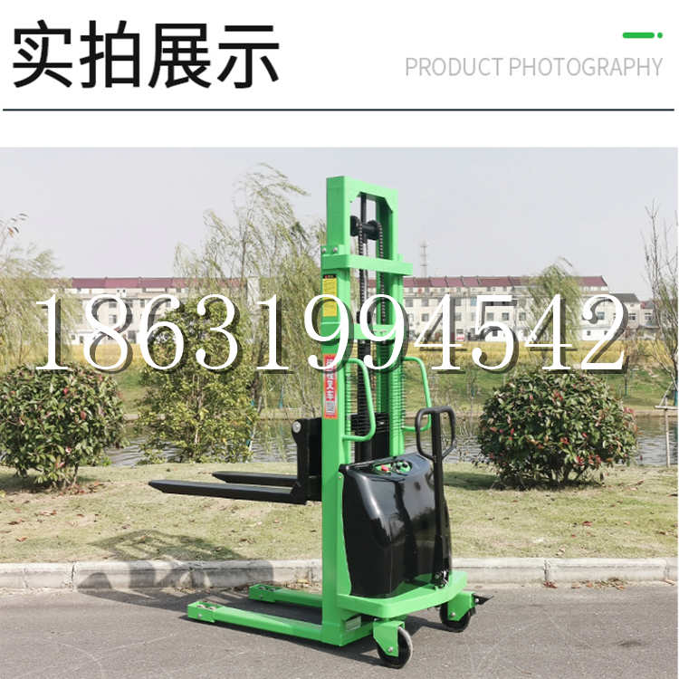 凯里市电动叉车堆高车液压铲车电瓶1吨2吨站驾步行式小型全自动叉车